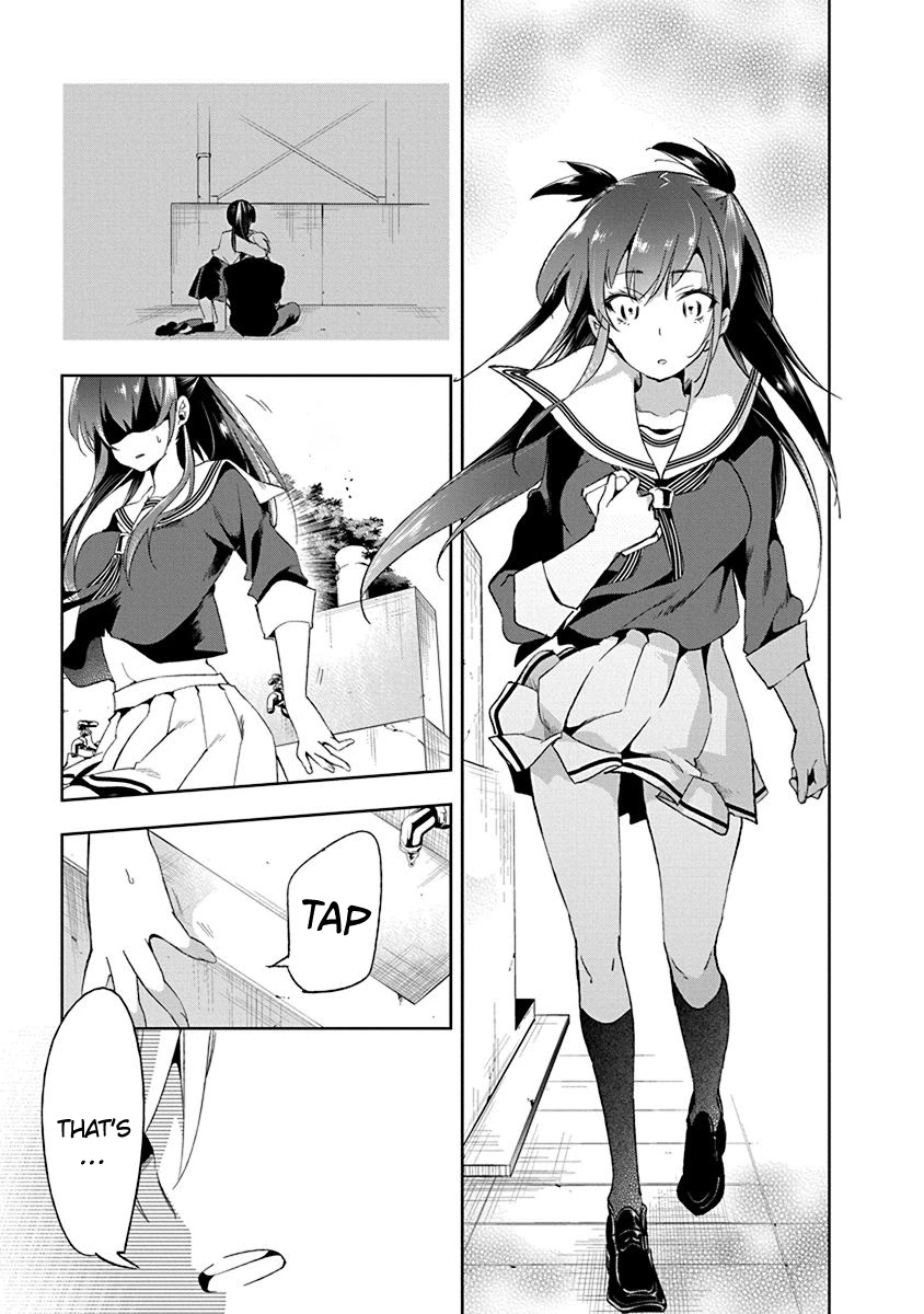 Nejimage Factor Chapter 14 page 22 - Chapter 14: Error 14