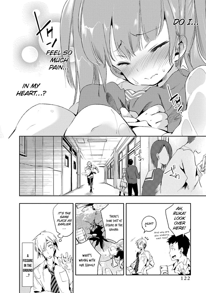 Nejimage Factor Chapter 14 page 27 - Chapter 14: Error 14