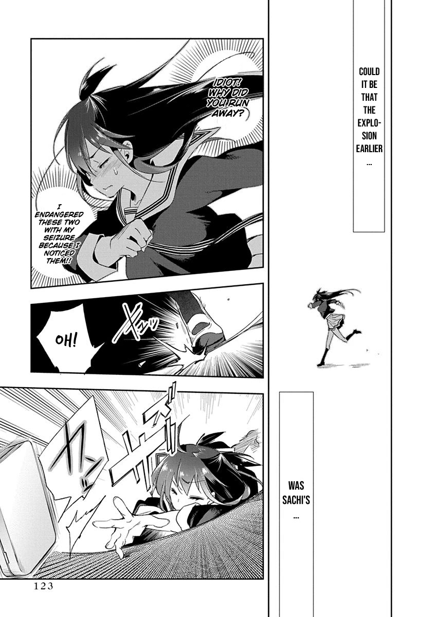 Nejimage Factor Chapter 14 page 28 - Chapter 14: Error 14