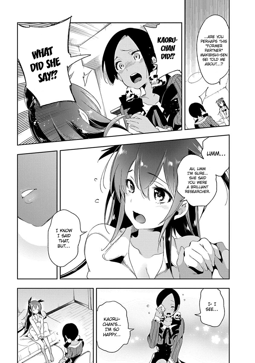 Nejimage Factor Chapter 15 page 16 - Chapter 15: Error 15
