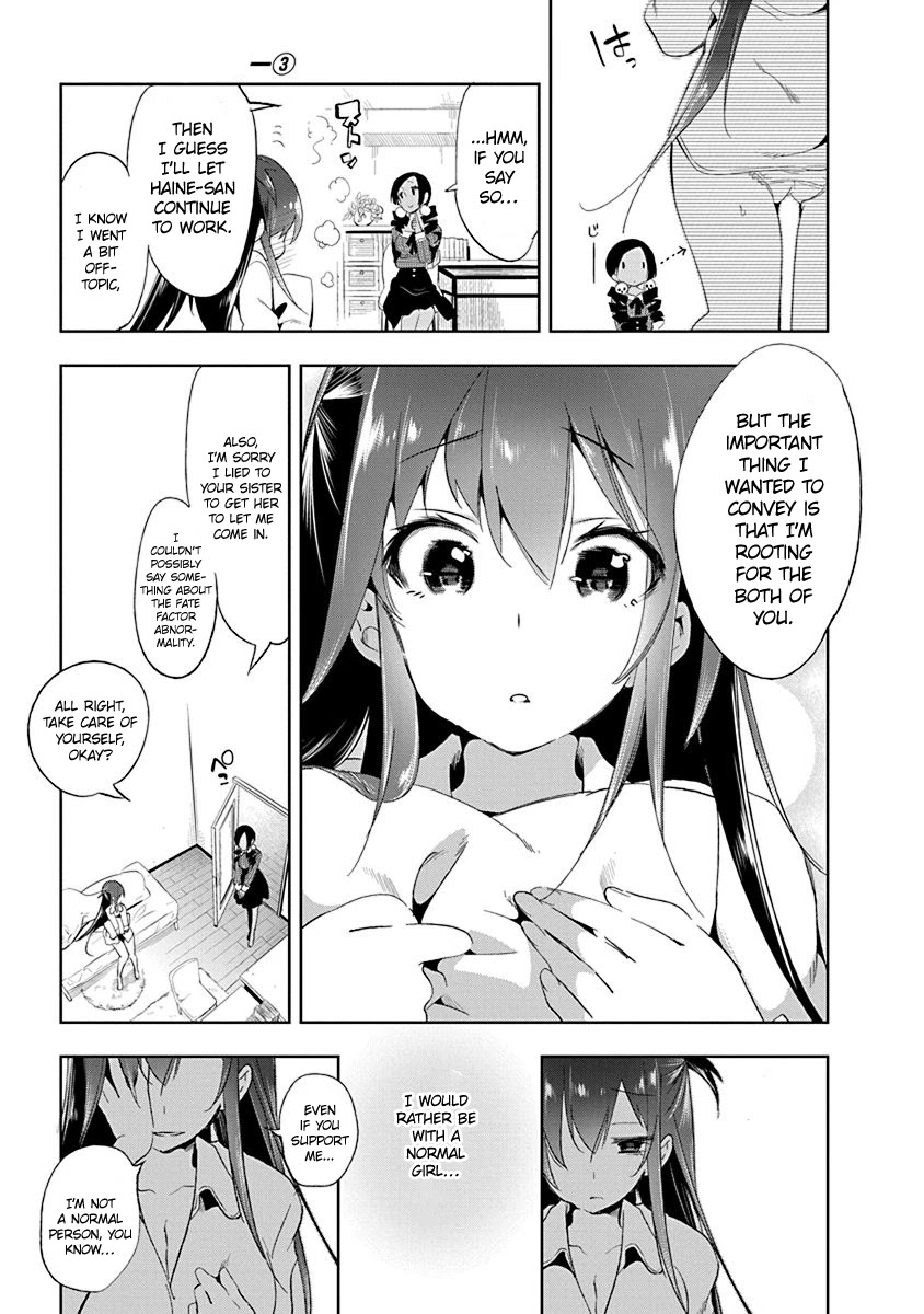 Nejimage Factor Chapter 15 page 20 - Chapter 15: Error 15