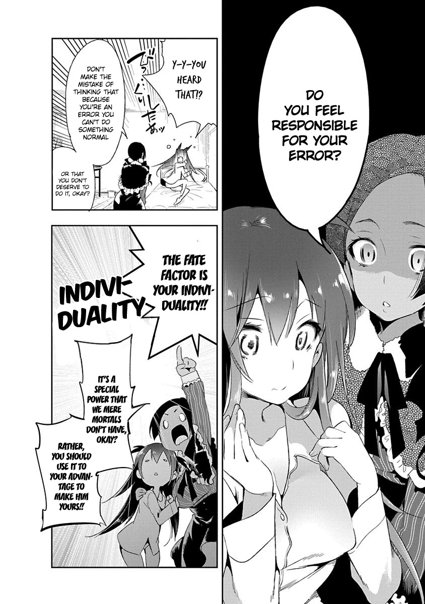 Nejimage Factor Chapter 15 page 21 - Chapter 15: Error 15