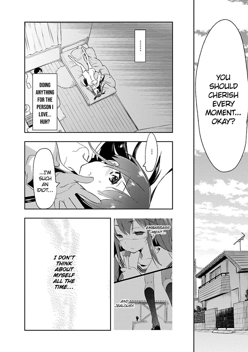 Nejimage Factor Chapter 15 page 23 - Chapter 15: Error 15