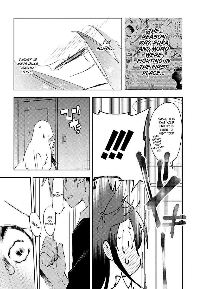 Nejimage Factor Chapter 15 page 24 - Chapter 15: Error 15
