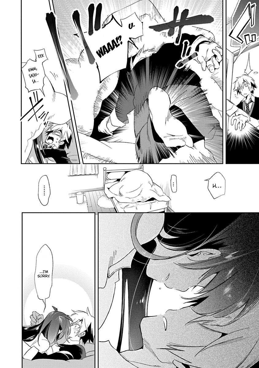 Nejimage Factor Chapter 15 page 25 - Chapter 15: Error 15