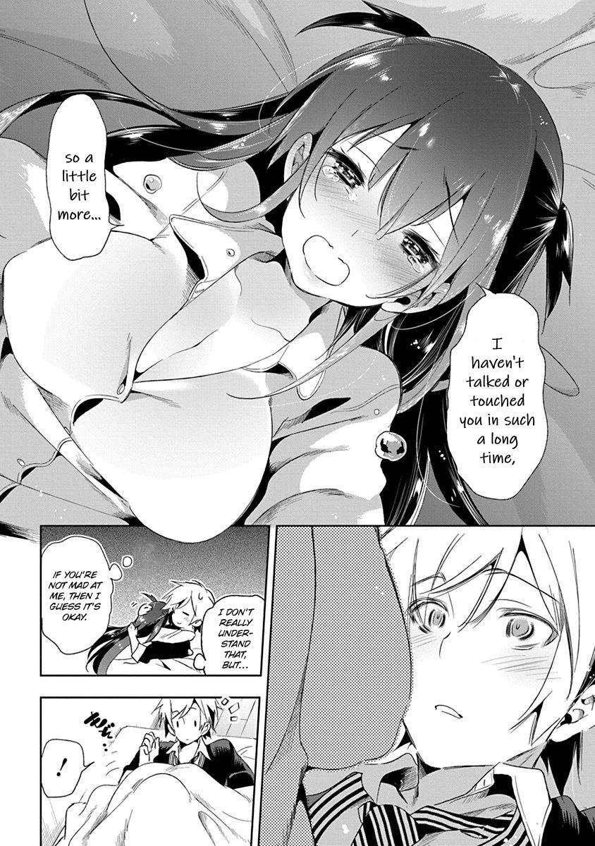 Nejimage Factor Chapter 15 page 26 - Chapter 15: Error 15