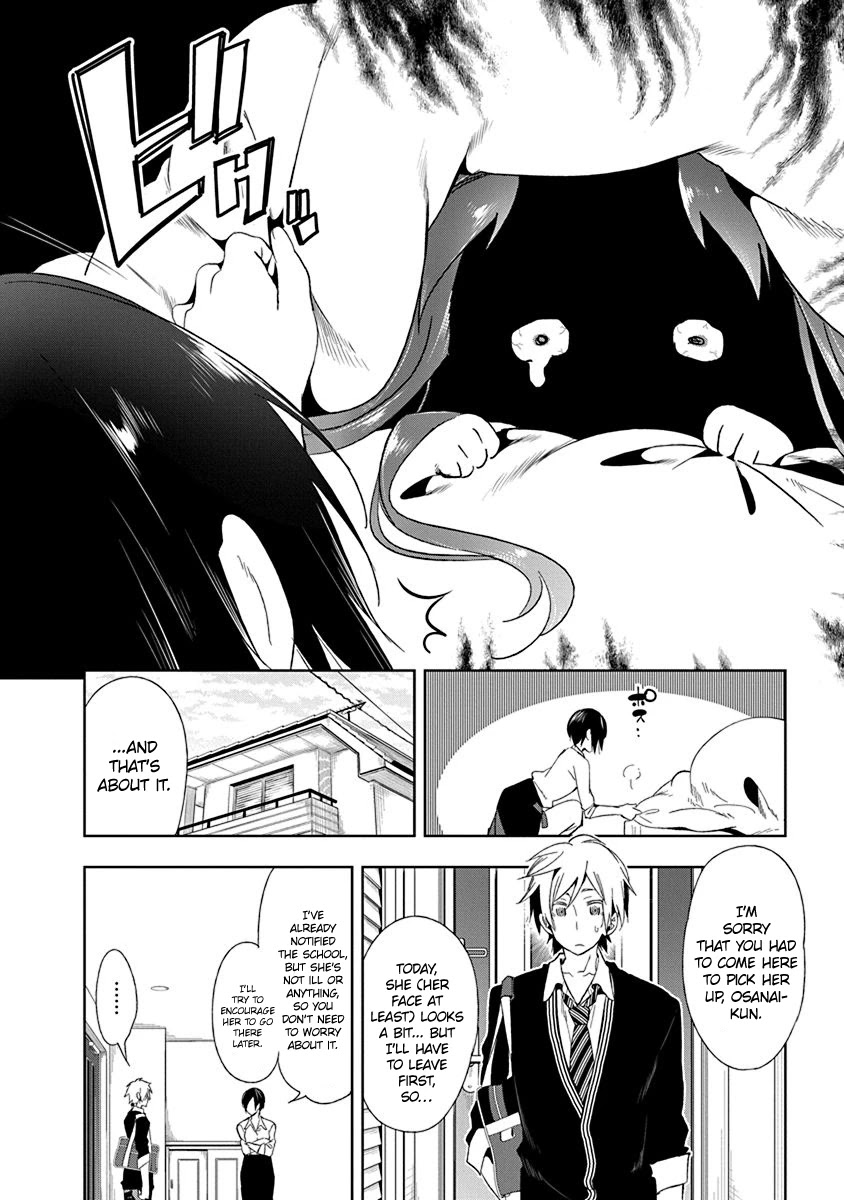 Nejimage Factor Chapter 15 page 3 - Chapter 15: Error 15
