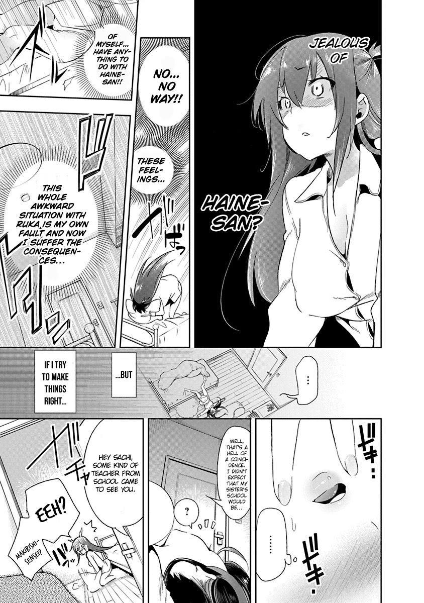 Nejimage Factor Chapter 15 page 6 - Chapter 15: Error 15