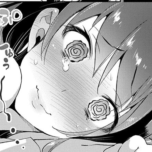 Nejimage Factor Chapter 15: Error 15 cover