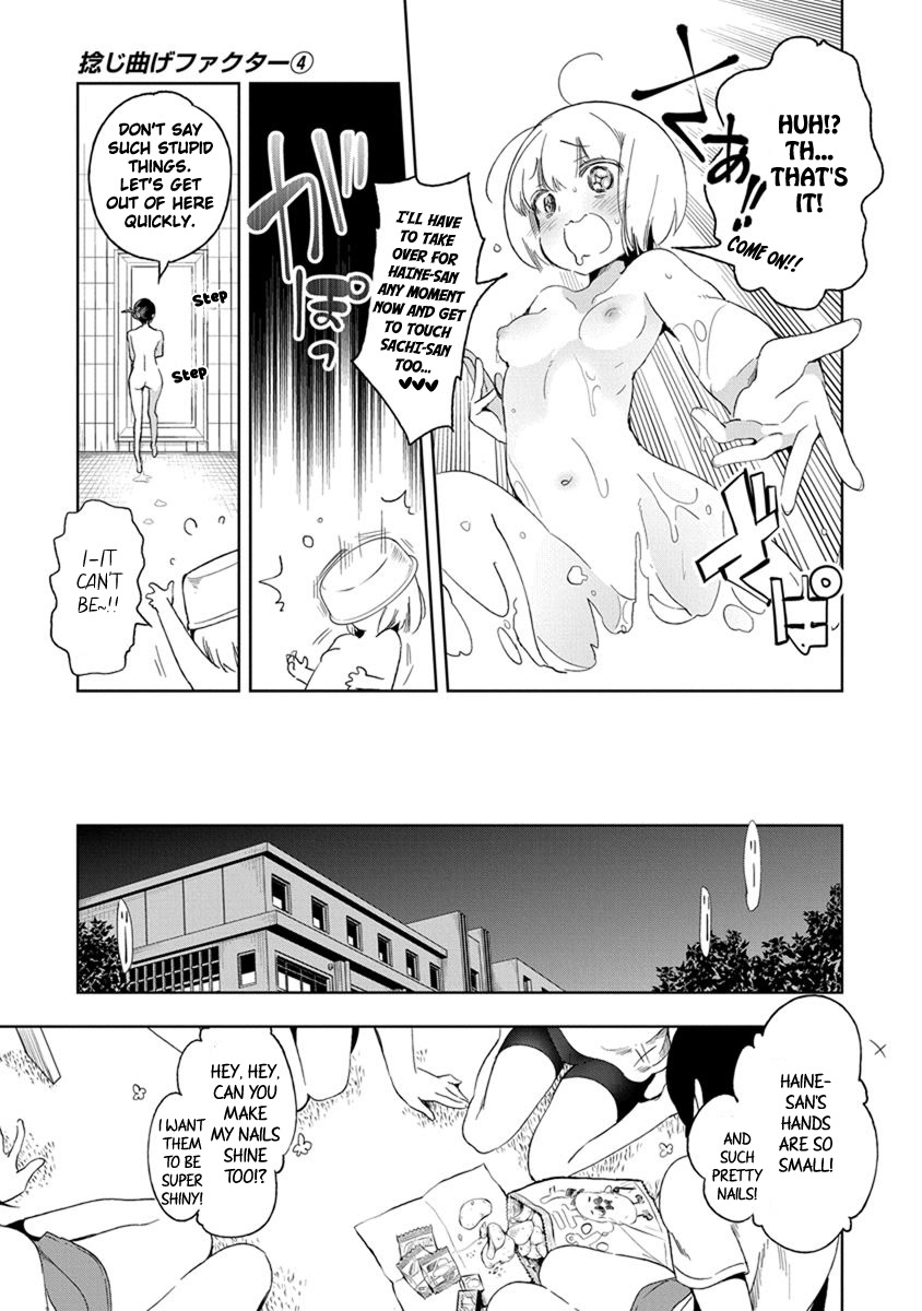 Nejimage Factor Chapter 16 page 14 - Chapter 16: Error 16