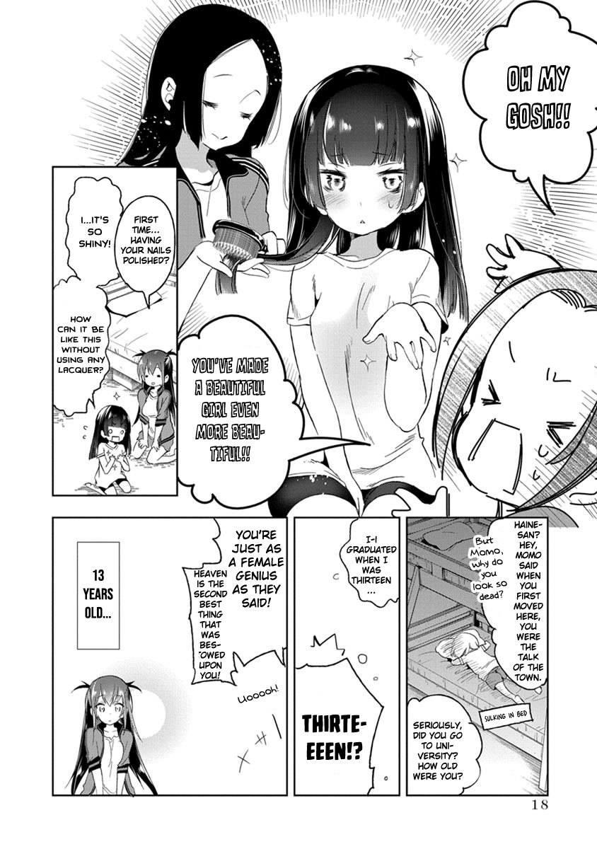 Nejimage Factor Chapter 16 page 15 - Chapter 16: Error 16
