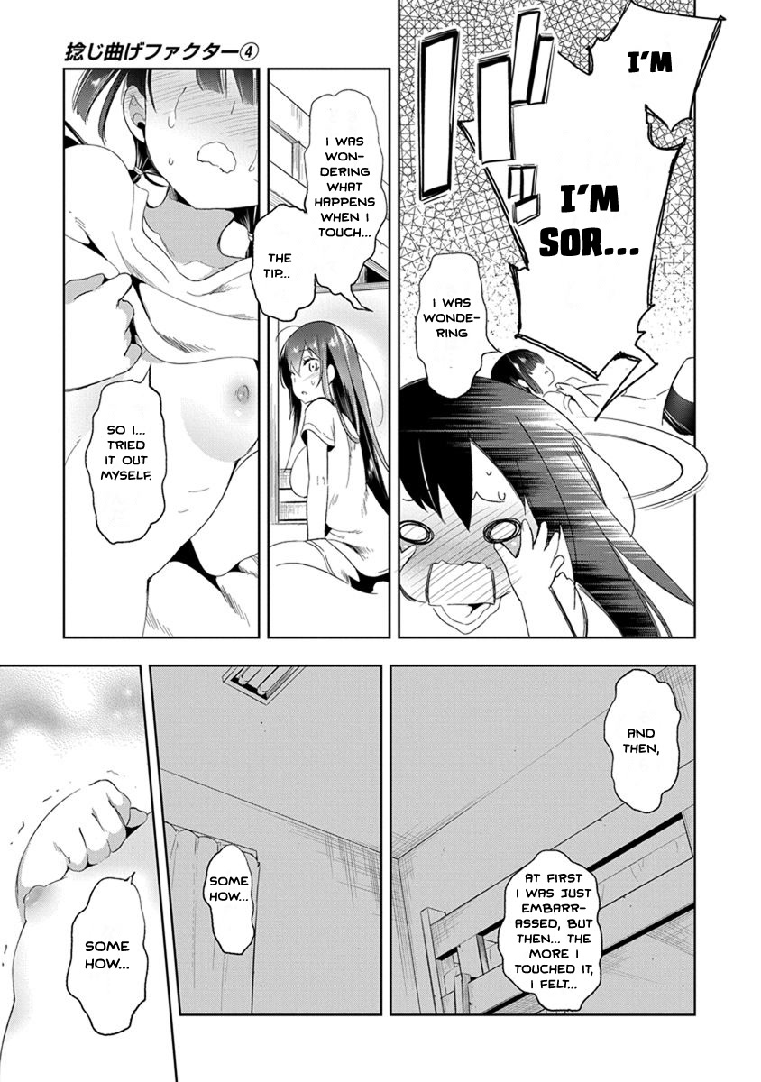 Nejimage Factor Chapter 16 page 20 - Chapter 16: Error 16