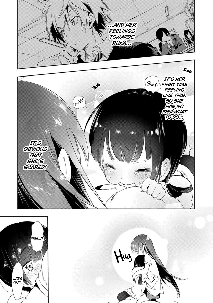 Nejimage Factor Chapter 16 page 24 - Chapter 16: Error 16