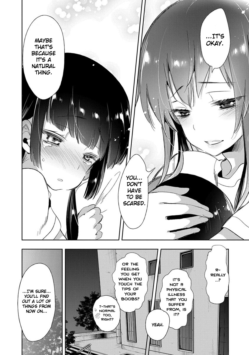 Nejimage Factor Chapter 16 page 25 - Chapter 16: Error 16