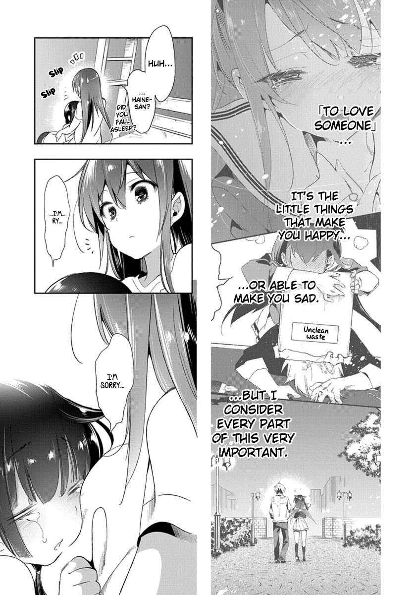 Nejimage Factor Chapter 16 page 26 - Chapter 16: Error 16