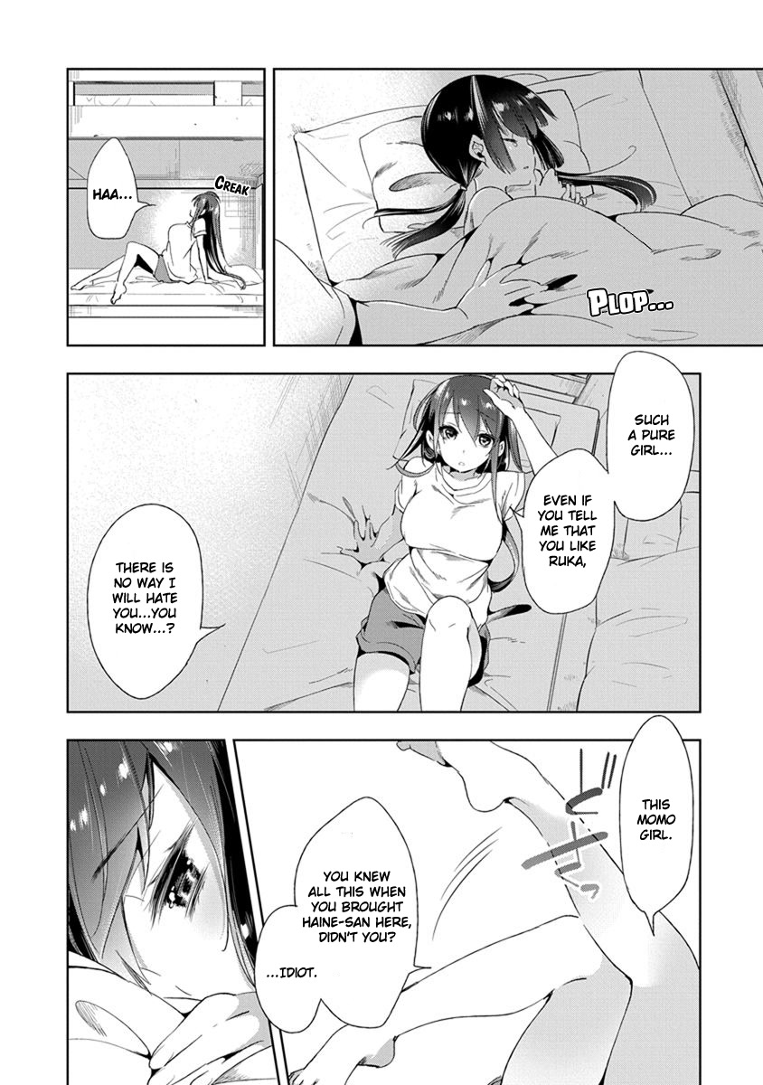 Nejimage Factor Chapter 16 page 27 - Chapter 16: Error 16