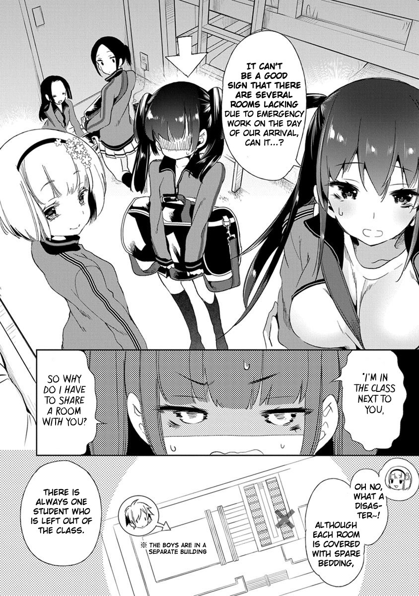 Nejimage Factor Chapter 16 page 3 - Chapter 16: Error 16