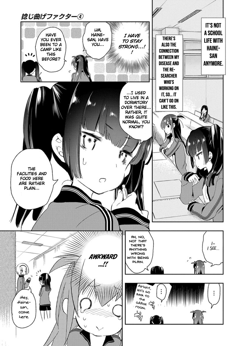 Nejimage Factor Chapter 16 page 6 - Chapter 16: Error 16