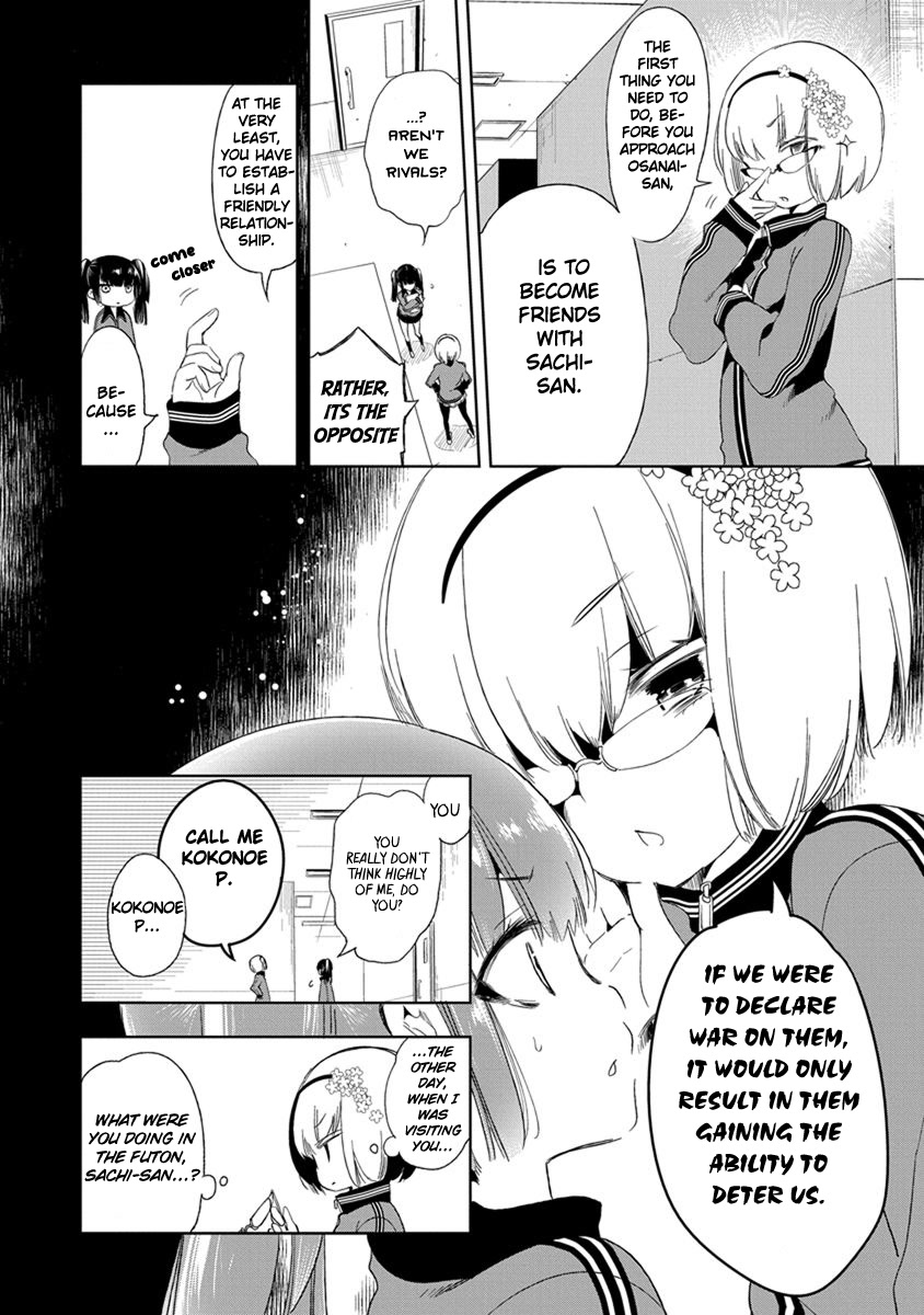Nejimage Factor Chapter 16 page 7 - Chapter 16: Error 16