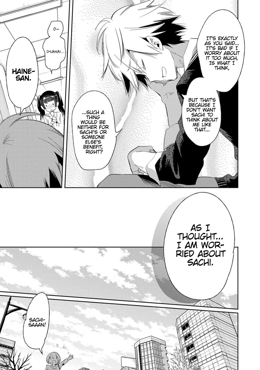 Nejimage Factor Chapter 17 page 10 - Chapter 17: Error 17