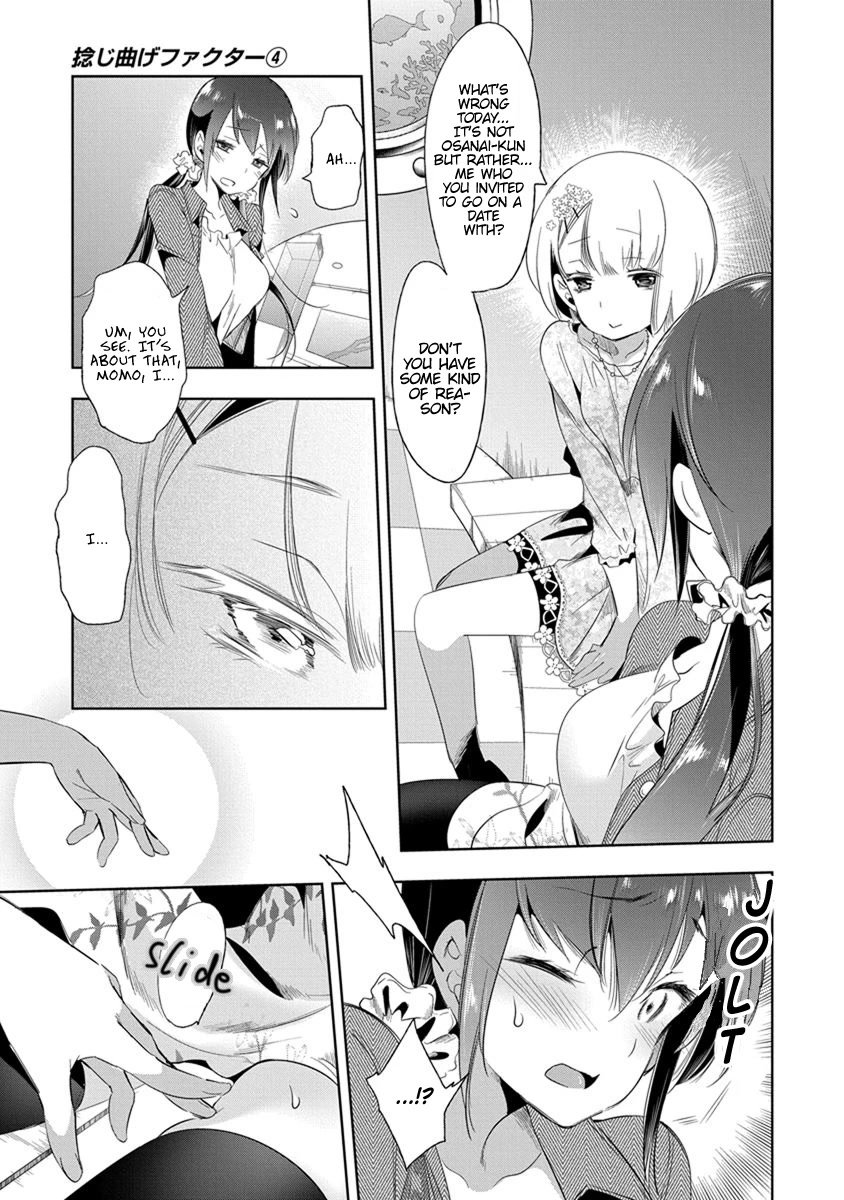 Nejimage Factor Chapter 17 page 18 - Chapter 17: Error 17