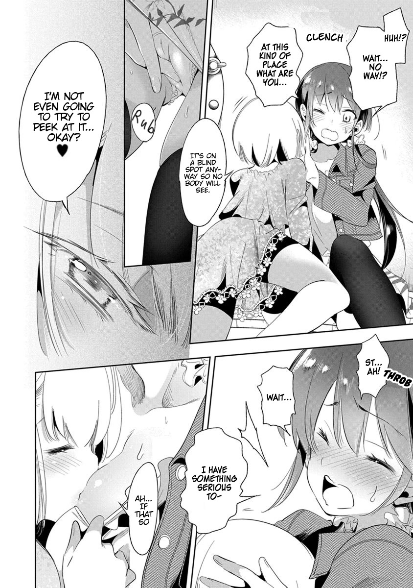 Nejimage Factor Chapter 17 page 19 - Chapter 17: Error 17