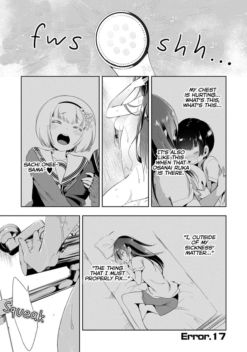 Nejimage Factor Chapter 17 page 2 - Chapter 17: Error 17