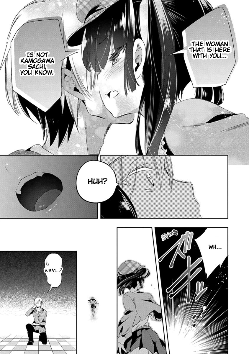 Nejimage Factor Chapter 17 page 26 - Chapter 17: Error 17