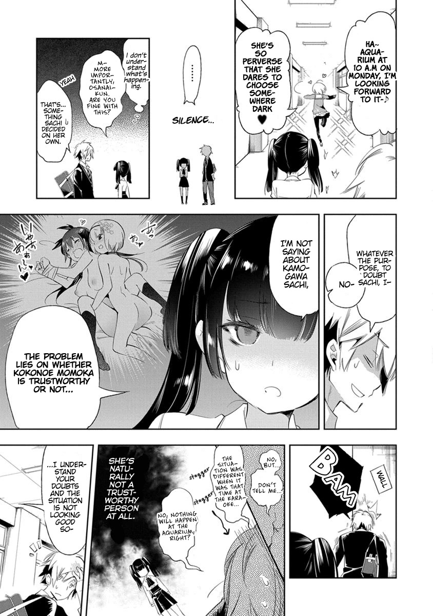 Nejimage Factor Chapter 17 page 8 - Chapter 17: Error 17