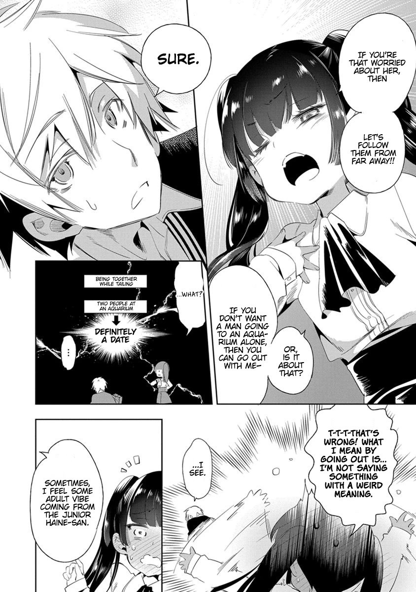Nejimage Factor Chapter 17 page 9 - Chapter 17: Error 17