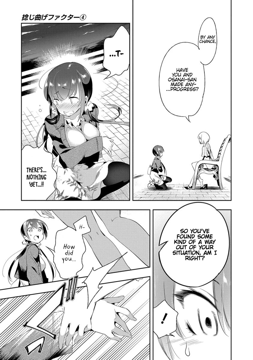 Nejimage Factor Chapter 18 page 10 - Chapter 18: Error 18