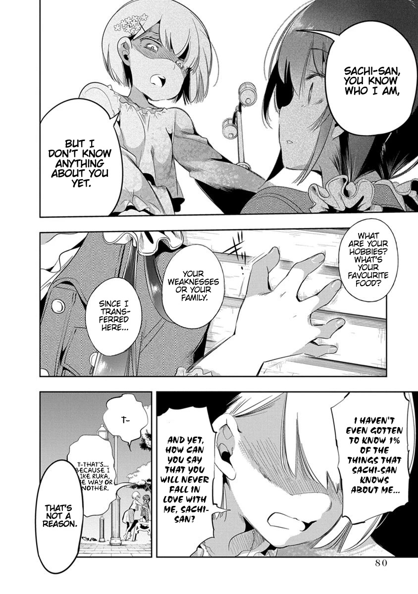 Nejimage Factor Chapter 18 page 17 - Chapter 18: Error 18