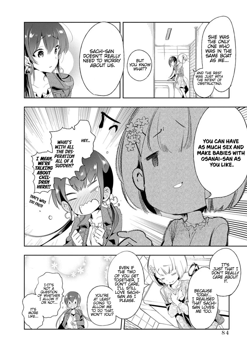 Nejimage Factor Chapter 18 page 21 - Chapter 18: Error 18