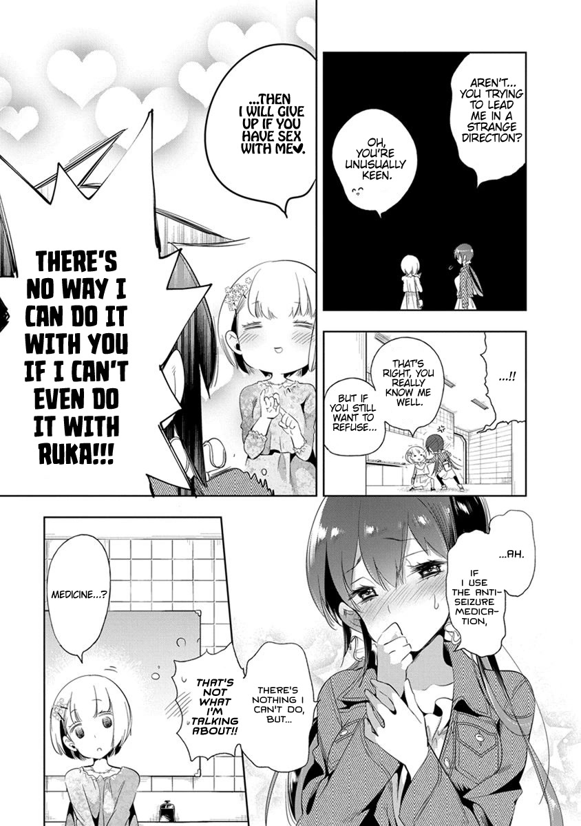 Nejimage Factor Chapter 18 page 22 - Chapter 18: Error 18