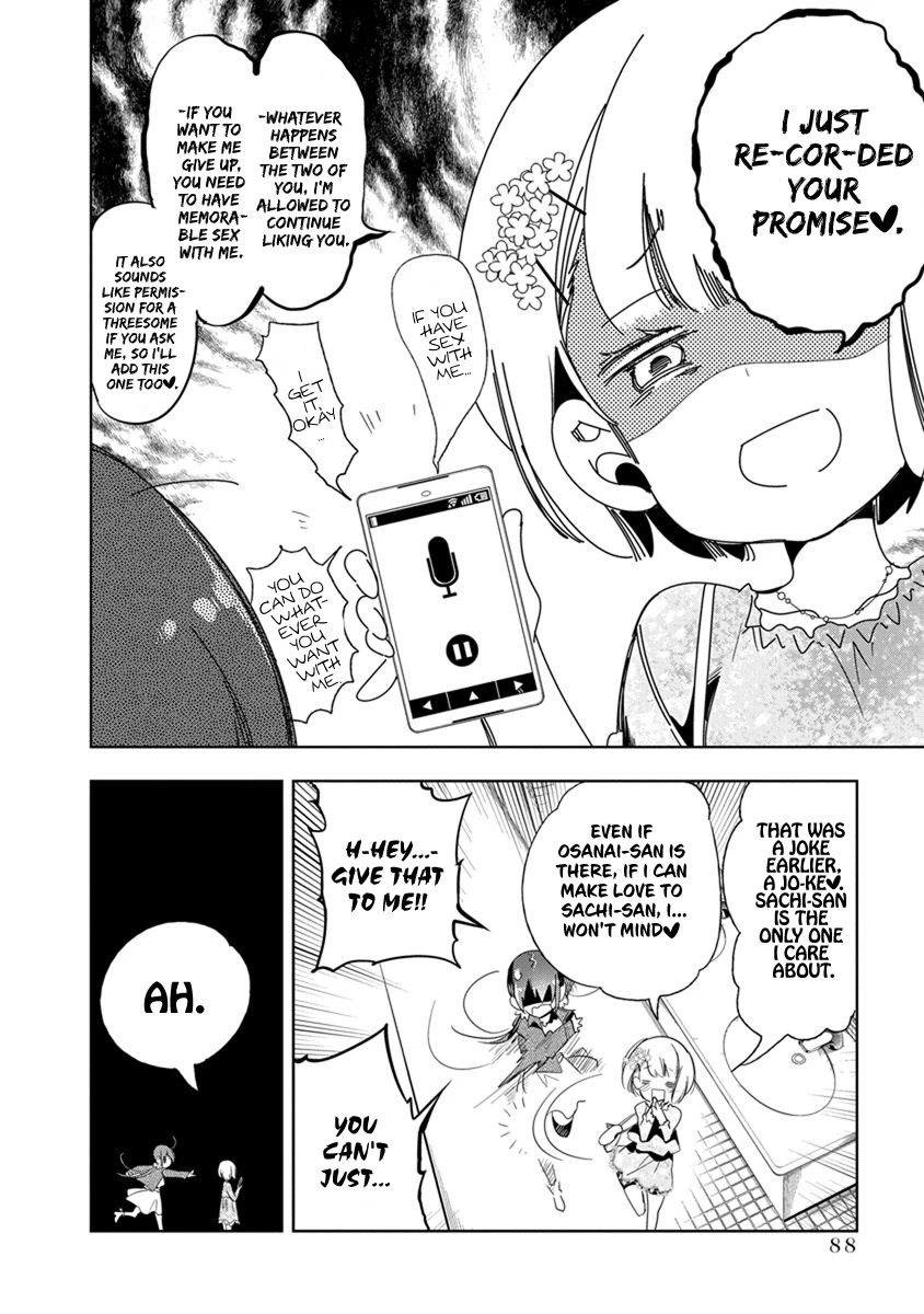 Nejimage Factor Chapter 18 page 25 - Chapter 18: Error 18