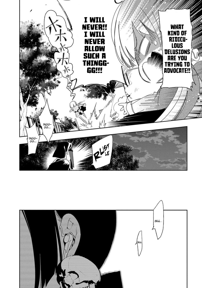 Nejimage Factor Chapter 18 page 27 - Chapter 18: Error 18