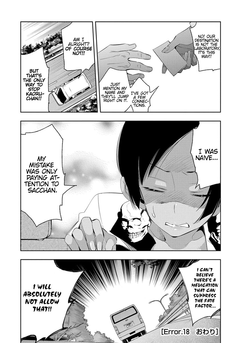 Nejimage Factor Chapter 18 page 29 - Chapter 18: Error 18
