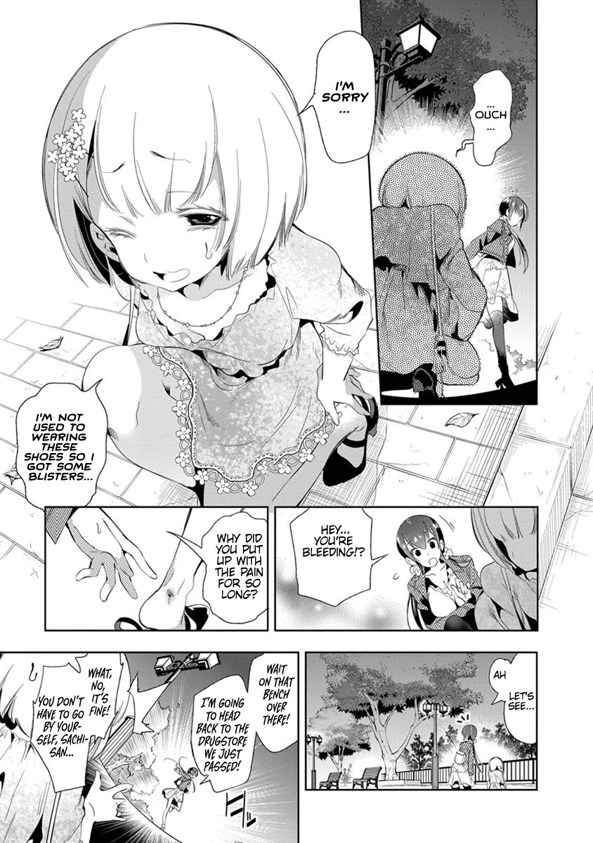 Nejimage Factor Chapter 18 page 4 - Chapter 18: Error 18