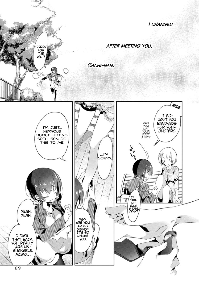 Nejimage Factor Chapter 18 page 6 - Chapter 18: Error 18