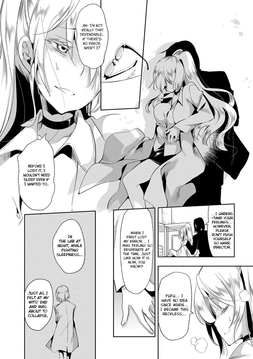 Nejimage Factor Chapter 19 page 15 - Chapter 19: Error 19