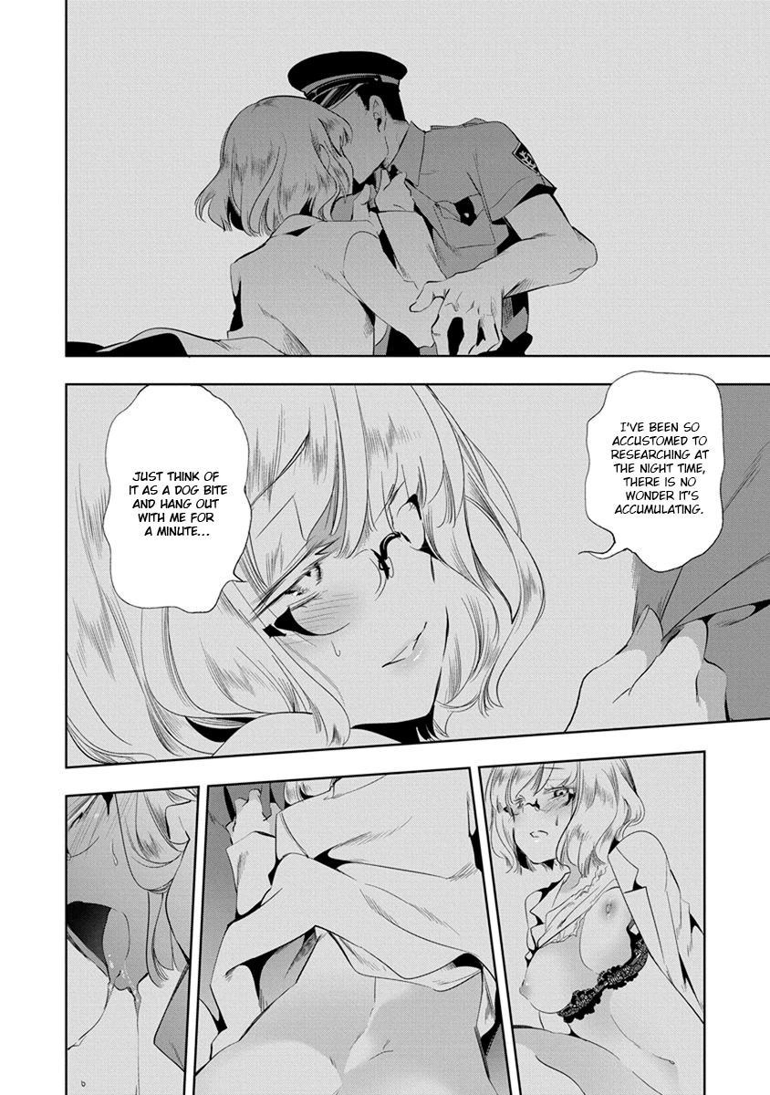 Nejimage Factor Chapter 19 page 17 - Chapter 19: Error 19