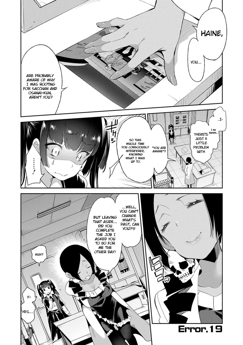 Nejimage Factor Chapter 19 page 2 - Chapter 19: Error 19