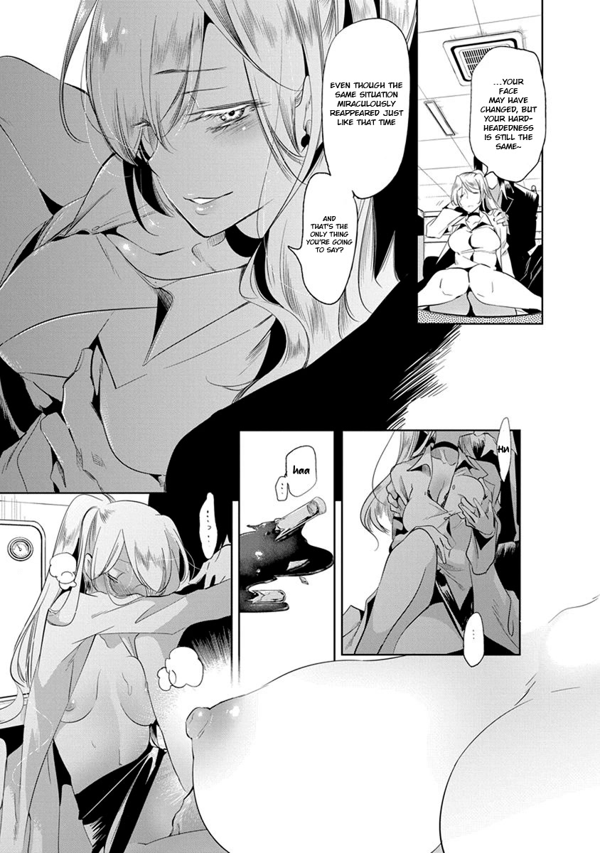 Nejimage Factor Chapter 19 page 20 - Chapter 19: Error 19