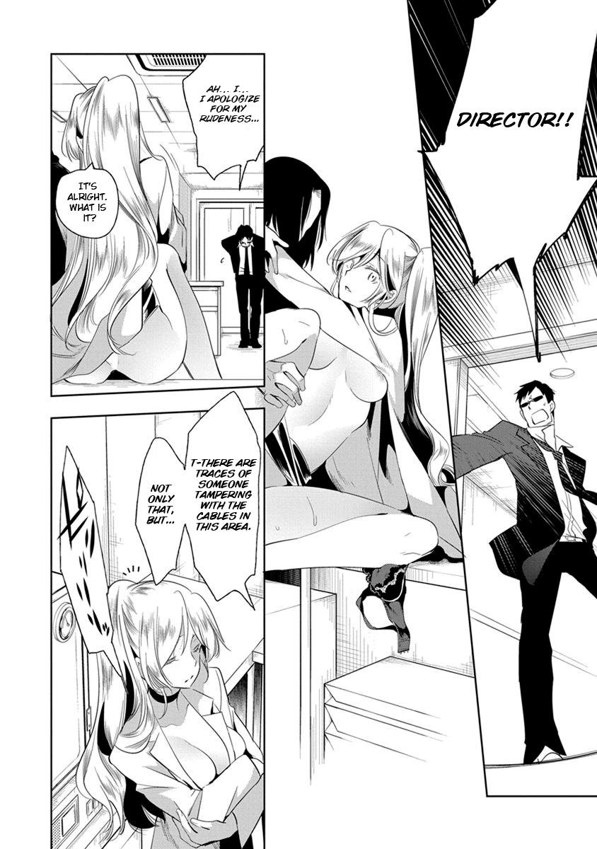 Nejimage Factor Chapter 19 page 21 - Chapter 19: Error 19