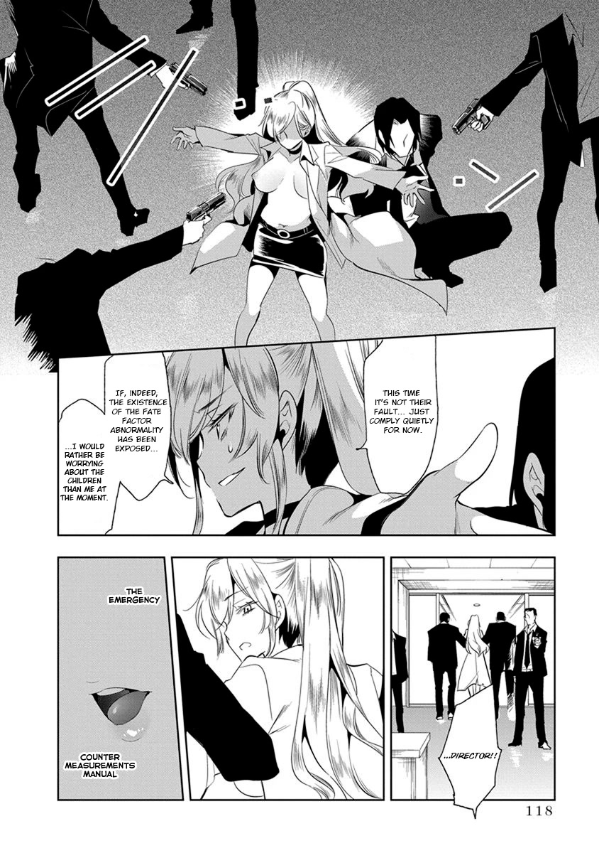 Nejimage Factor Chapter 19 page 25 - Chapter 19: Error 19