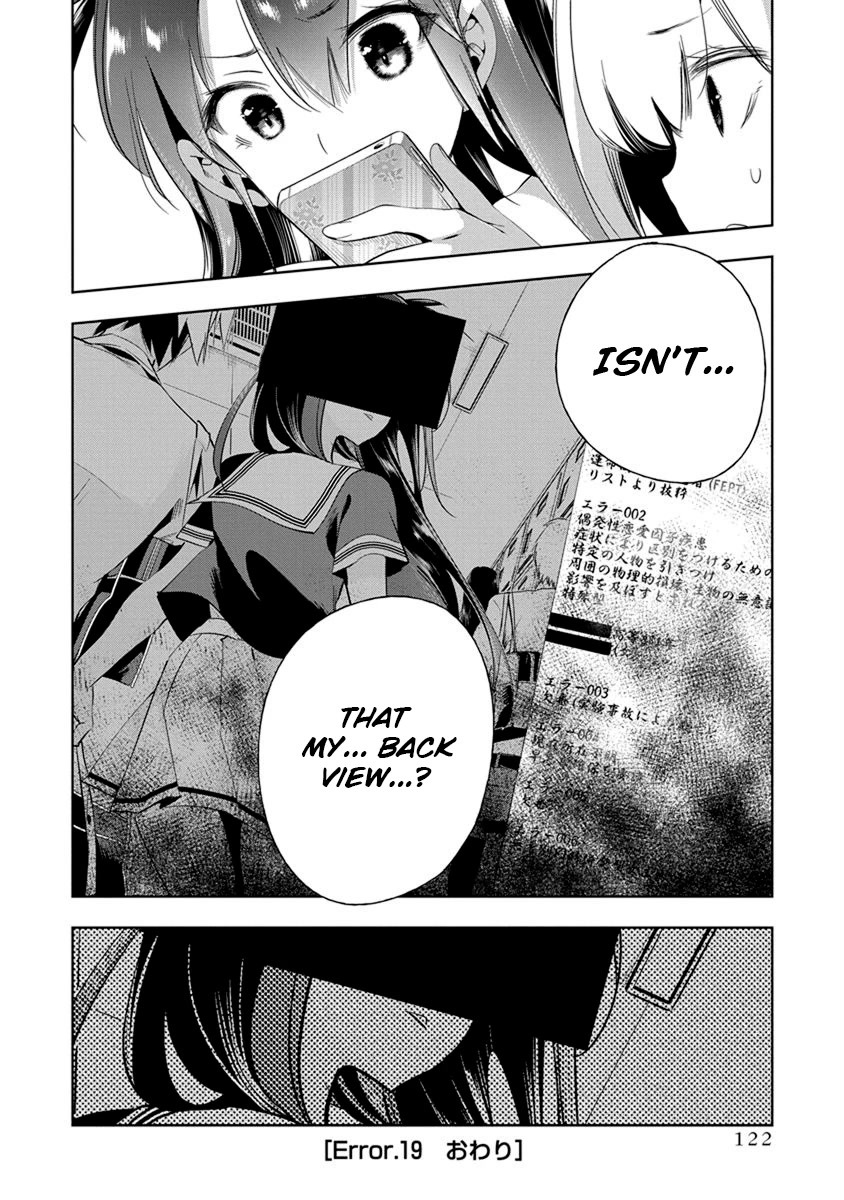 Nejimage Factor Chapter 19 page 29 - Chapter 19: Error 19