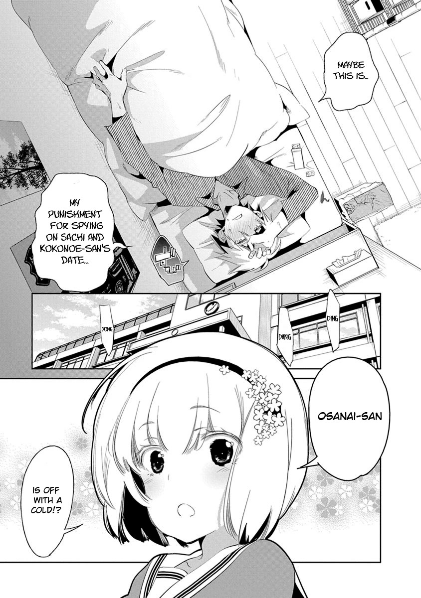 Nejimage Factor Chapter 19 page 4 - Chapter 19: Error 19