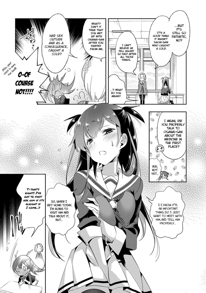 Nejimage Factor Chapter 19 page 6 - Chapter 19: Error 19