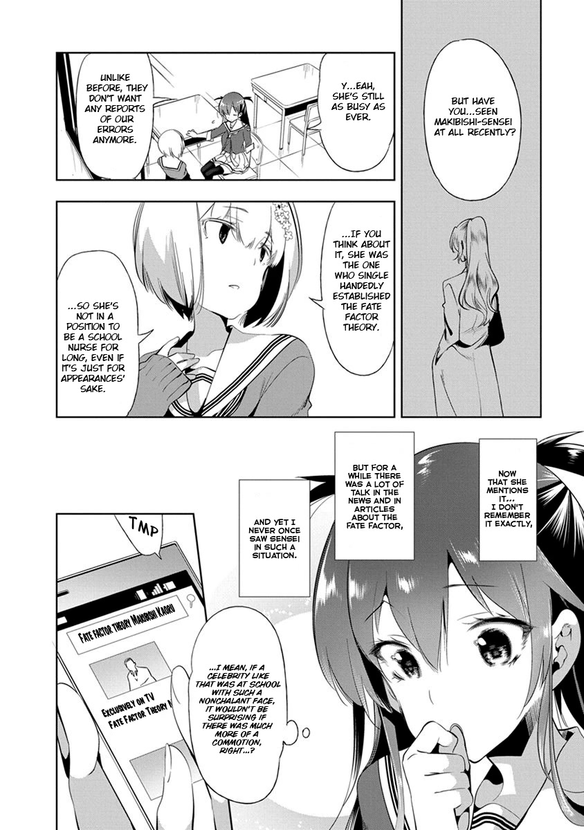 Nejimage Factor Chapter 19 page 9 - Chapter 19: Error 19
