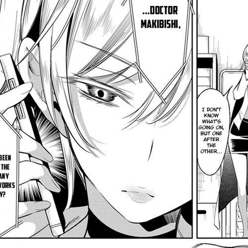 Nejimage Factor Chapter 19: Error 19 cover